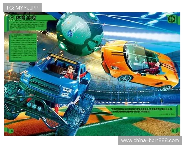 宝盈游戏技巧入门到精通，逐步提升你的游戏水平成为高手玩家