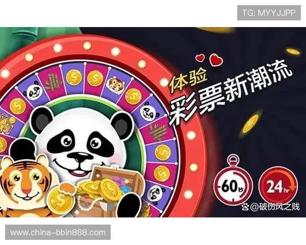 bbin 寶盈如何利用优惠活动提升游戏盈利能力的实用技巧