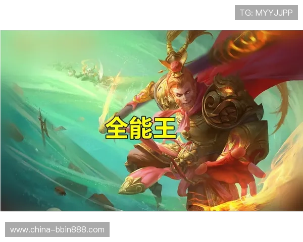 bbin梯子游戏安全攻略详解确保玩家游戏体验与资金安全