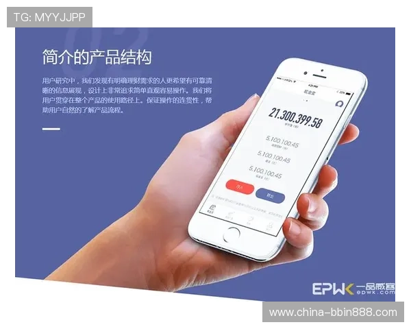 宝盈游戏app下载常见问题解答，解决下载安装过程中遇到的各种疑难问题