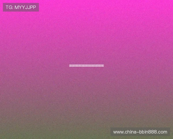 世界杯厄瓜多尔对阵德国高清直播全场回放与赛况分析