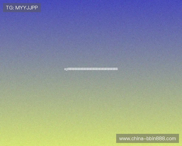 ag真人网登录入口：世界杯期间体育网站的互动功能与用户参与方式全面介绍