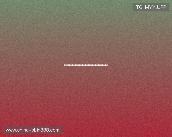 ag视讯娱乐欢迎你分享世界杯赛场上的精彩战术分析与专业赛事评论