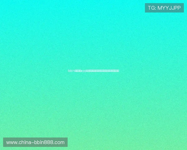 bbin体育足球app下载助力足球迷第一时间掌握世界杯比分与赛况